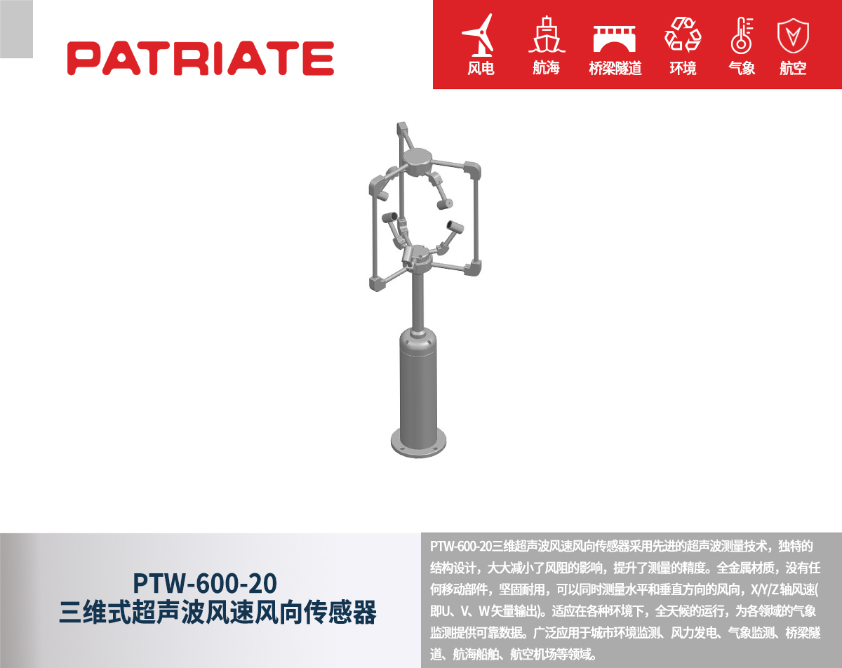 _rt_0ae33fea-c15f-2a8e-d419-d083d7dce199