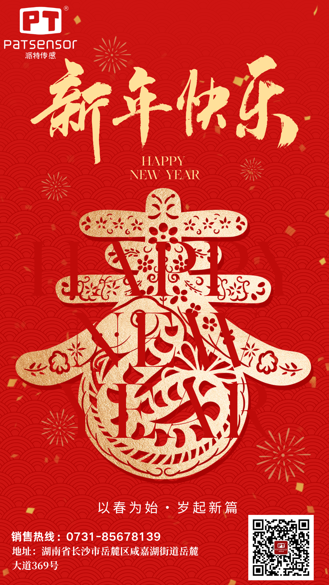 _rt_27ca21d5-1361-4c75-22b0-bc843d642409