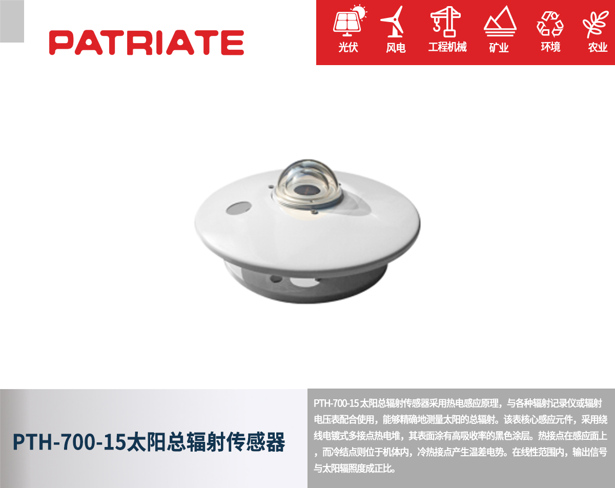 _rt_4e963df3-7b97-c97b-0f16-8f7c19da23c3